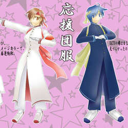 DIVA応募用【応援団服衣装】