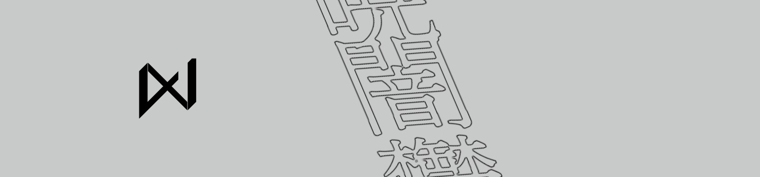 ヘッダー画像