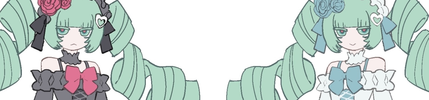 Header
