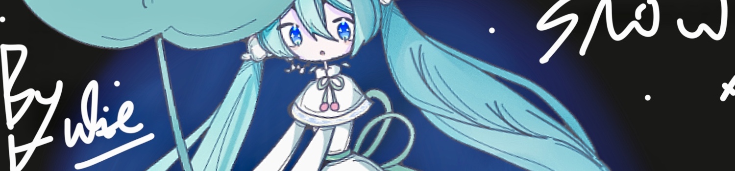 ヘッダー画像
