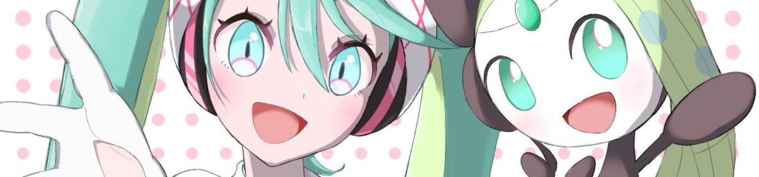 ヘッダー画像