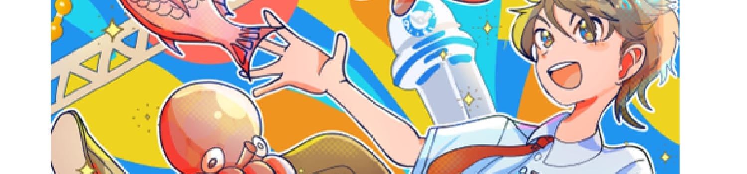 ヘッダー画像