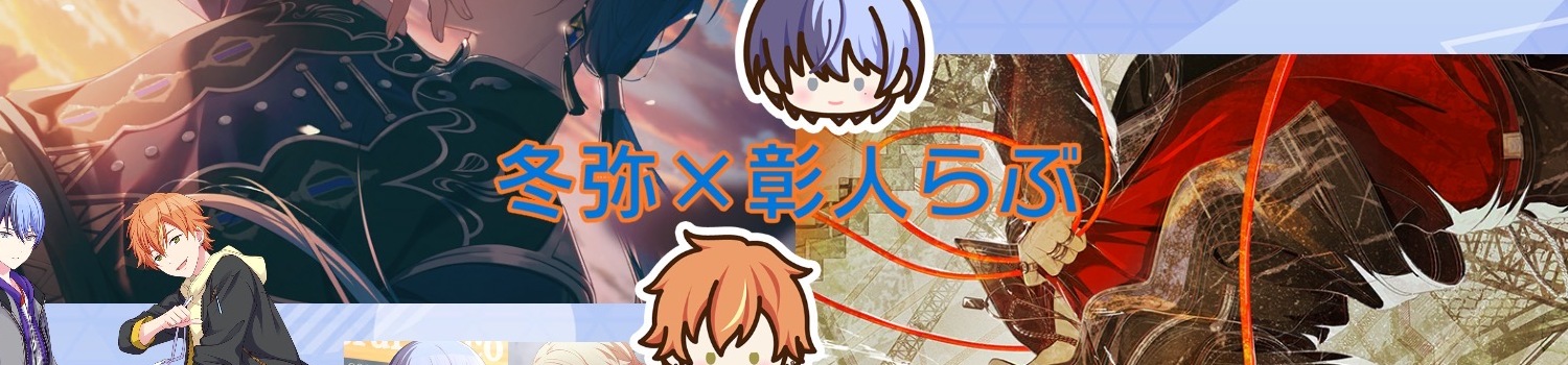 ヘッダー画像