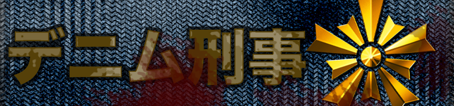 ヘッダー画像