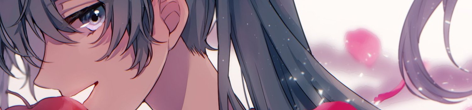 Header