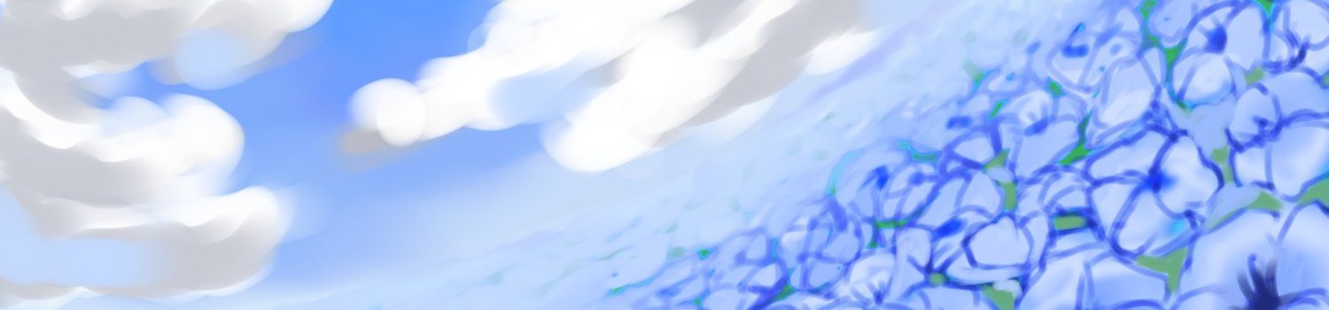Header