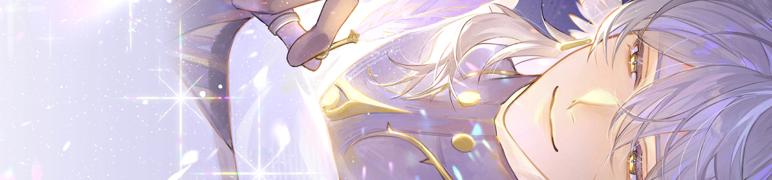 Header