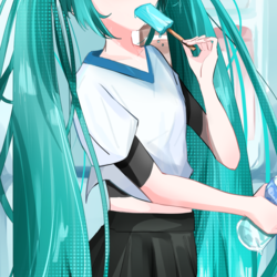 「あつ……」