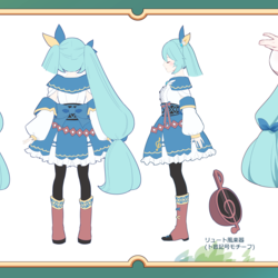 吟遊詩人みくさん