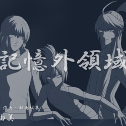 ジャケット画像