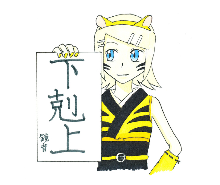 イラスト
