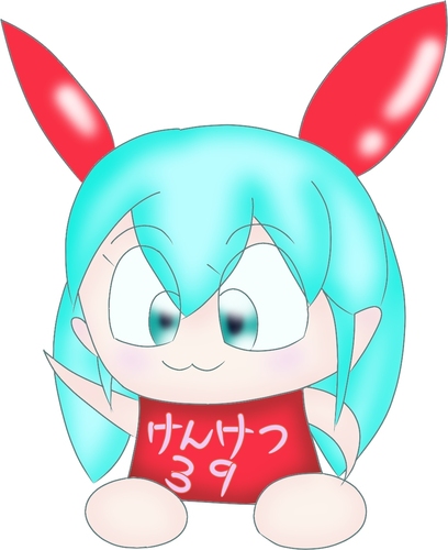 Piapro ピアプロ イラスト 献血ミク