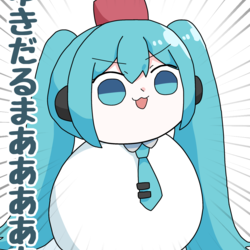 雪だるまミクちゃん