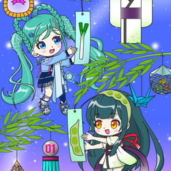 ミクさんとずん子さんの七夕飾り（七つ飾り）