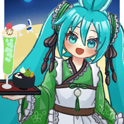 お月見喫茶へようこそ!