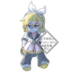 静かな街(リン単体)