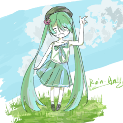 いい天気ですね！