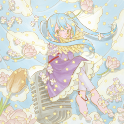 たくさんの星の中で