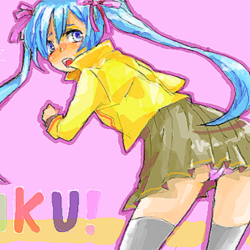 パンチラ！