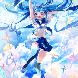 「君の青を見せて」