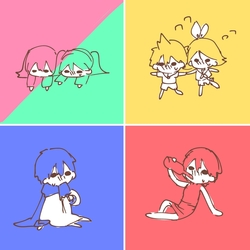 あついー