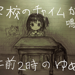 ジャケット画像