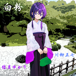 ジャケット画像