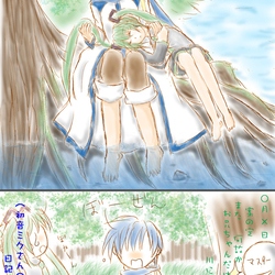 とある水辺にて