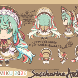 ❄️雪ミク❄️Saccharine Archivist