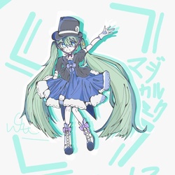 セカイ，をレンダリングします！