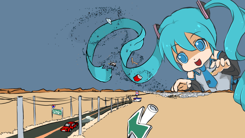 ジャケット画像