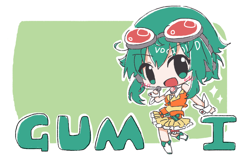 イラスト