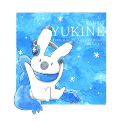ユキネ 12th ANNIVERSARY