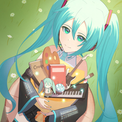 たからものをありがとう