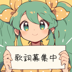 ジャケット画像