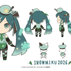 ひんやりしあわせミント