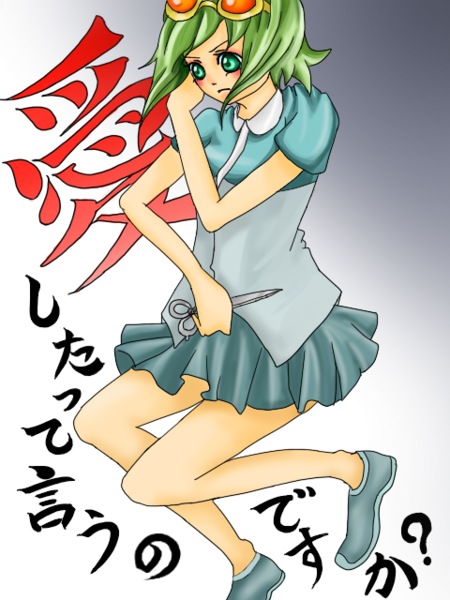 ジャケット画像