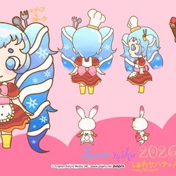 Snow Miku 2026! ٩( ᐛ )و