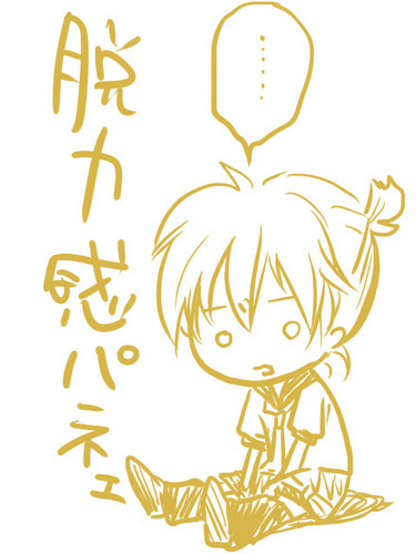 Piapro ピアプロ イラスト 脱力感