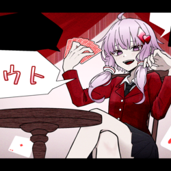 『ダウト』
