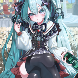 マスターの為におしゃれしてきたのに…