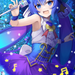 ウナー！！