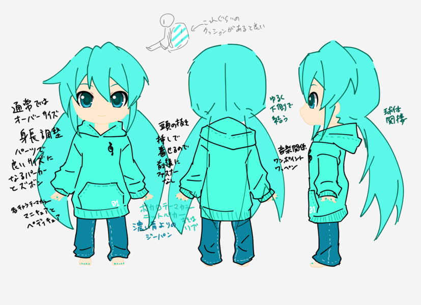 イラスト