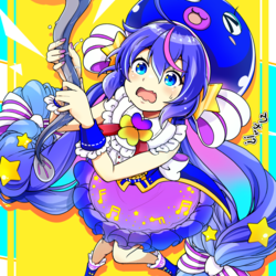 土用のウナの日！？