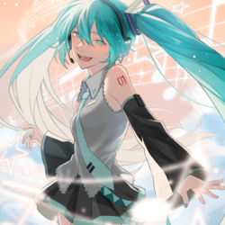 キミがいてワタシがいる