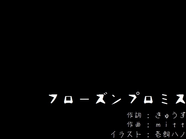 ジャケット画像