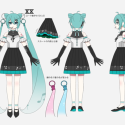 初音ミク 20th衣装案