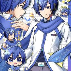 KAITOくんがいっぱい！