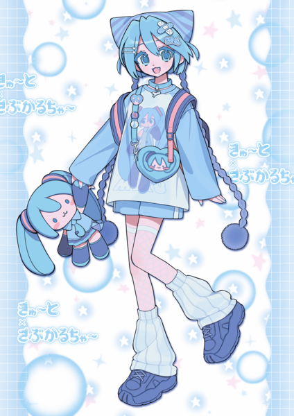 イラスト