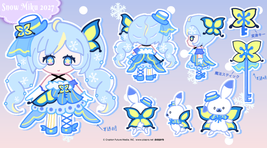 雪ミク2027 by むり